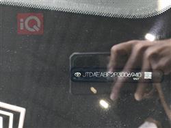 تويوتا كراون